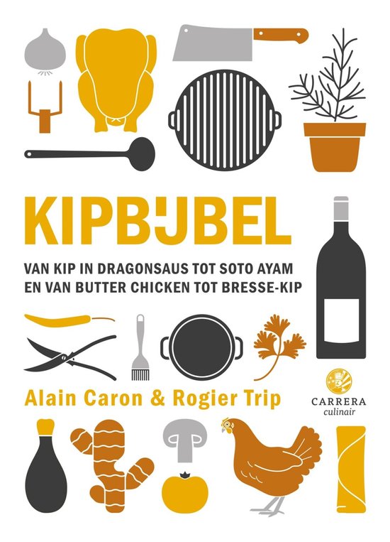Kipbijbel — E-book